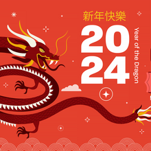  Lunar New Year