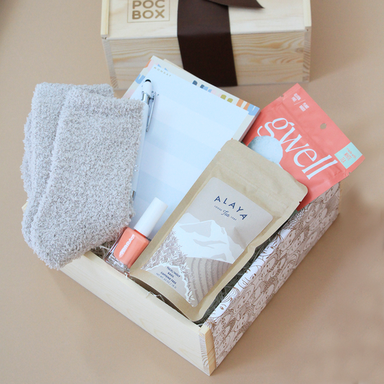 Goal-Setter Gift Box