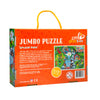 Splash Park Jumbo Puzzle - 48 PCS
